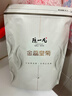 陈一凡茶叶菊花茶金蕊皇菊 菊花茶可搭枸杞金银花花草茶袋装100g约500朵 实拍图