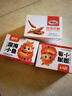劲仔 小鱼仔零食小鱼干香辣味 300g/盒 20包 实拍图