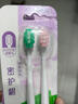 DARLIE好来(原黑人)石墨烯·新净界 纤薄软毛深层洁净 舒适护齿牙刷2支 实拍图