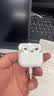 苹果Apple AirPods二代/三代 AirPods pro 耳机苹果入耳式无线蓝牙耳机二手耳机 三代Airpods 9新 实拍图