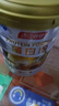 汤臣倍健蛋白粉600g增强免疫力 乳清蛋白粉儿童青少年中老年礼盒送礼 实拍图