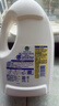 滴露（Dettol）衣物除菌液 消毒液 柠檬3L 99.9%杀菌除螨内衣儿童衣物可配洗衣液 实拍图