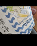 巴布豆小波浪超柔拉拉裤XL60片(11.5-14KG)婴儿尿不湿 干爽 透气 实拍图