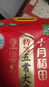 十月稻田 新国标 特等五常大米 绿色食品 10斤(原粮稻花香2号 特级溯源) 实拍图