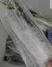 棠鲜生带鱼 精品特级海钓宽带鱼新鲜特大整条带鱼礼盒整箱节日送礼礼盒 10斤礼盒（1.5-2斤/条） 实拍图