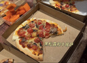 Edo披萨盒 8/9寸pizza饼打包纸盒卡通可折叠牛皮纸烘焙包装盒 20个装 实拍图