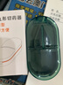 瑞合锦切药器分药器一分二四分之一药片分割器神器分装药盒透明绿qyq004 实拍图