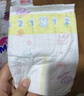 花王妙而舒纸尿裤NB90片(出生-5kg)新生儿小号婴儿尿不湿宝宝屁屁畅快 实拍图