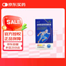 三康维尔固 盐酸氨基葡萄糖胶囊0.24g*180粒 治疗和预防全身所有部位的骨关节炎 氨糖 氨糖软骨素 实拍图