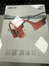 韶音（SHOKZ）OpenSwim Pro S710 骨传导蓝牙耳机无线耳机 开放式运动游泳跑步骑行不入耳 珊瑚海  实拍图