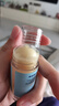 sakose儿童马油皲裂棒15g宝宝秋冬手足防干裂干燥润肤舒缓防冻膏 实拍图