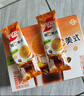 雀巢（Nestle）橙C美式速溶咖啡粉0脂肪特调果咖冲调饮品12条*15g陈立农同款 实拍图