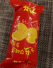 乐之夹心可酥饼双重芝士味2盒装134g 夹心饼干新品休闲零食早餐下午茶 实拍图