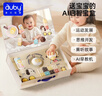 澳贝（auby）AI启智机器人早教礼盒玩具对话豆包男女孩生日礼物1-6岁 实拍图