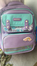 Edison爱迪生小学生书包护脊减负大容量防泼水迷彩儿童背包24016-6s青紫 实拍图