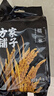 方家铺子中华老字号 长粒糯米2斤 江米黏米 端午粽子米 端午食材 五谷杂粮 实拍图