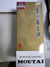茅台飞天 酱香型白酒 53度 1000mL 单瓶装【名酒鉴真】 实拍图