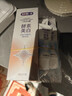 舒客美白酵素牙膏去黄去牙渍清新减轻口臭含氟防蛀共6支420g新旧随机 实拍图