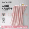 三利浴巾7A抗菌100%纯棉不易掉毛加厚男士女生洗澡专用吸水大浴巾粉 实拍图