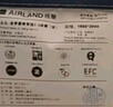 雅兰独袋弹簧乳胶床垫品牌前十名 金梦豪尊享版2.0 1.8*2米 软硬适中 实拍图