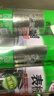 龟牌（Turtle Wax）硬壳表板蜡汽车仪表台上光车蜡内饰翻新汽车用品450ML*3瓶 310802 实拍图