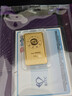 紫金黄金 品牌金系列 Au9999磨砂投资金条 投资足金金条 10克 金块 实拍图