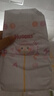 好奇（Huggies）铂金装小桃裤纸尿裤M144片(6-11kg)中号尿不湿【透爽散热】 实拍图