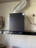 创维（Skyworth）欧式顶吸抽吸排油烟机家用T型变频大吸力以旧换新家电国家补贴20%一级能效自净清洗Y019可配燃气灶 实拍图