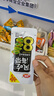卫龙魔海大礼包1066g魔芋爽海带办公室零食休闲零食教师节送老师 实拍图