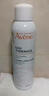 雅漾（Avene）舒泉调理喷雾150ML 定妆补水保湿 爽肤水化妆水 护肤中喷礼物 实拍图