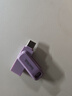 闪迪（SanDisk）256GB Type-C USB3.2 手机U盘DDC3紫色 读速高达400MB/s 自动备份 手机电脑两用 双接口大容量优盘 实拍图