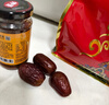 一品玉 蜜饯果干新疆特产骏枣大枣和田大红枣六星450g/袋*3 实拍图
