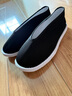 维致老北京布鞋男士传统千层底一脚蹬中式爸爸中老年人鞋 WZ1005 40 实拍图