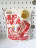 三只松鼠爆胶猪蹄香辣味500g袋装熟食充饥即食休闲深夜聚会辣味解馋小吃 实拍图