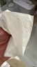 得宝（TEMPO）一博同款 抽纸 盒抽3层90抽*4盒 高端商务 L码超大尺寸 纸巾 实拍图