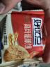 好吃点高纤粗粮饼800g饼干礼盒 宿舍办公室休闲零食分享 企业喜宴采购 实拍图