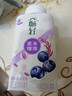 伊利畅轻冠蓝莓紫米爆珠风味发酵乳250g 实拍图