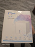 中兴（ZTE） 小方糖 AC1200 5G双频千兆智能无线路由器 一键mesh Z506智能wifi 稳定穿墙高速家用 实拍图