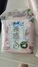 苏菲日夜用旅行试用装（贵族棉25cm2片*3+超熟睡安心裤L码1条*2） 实拍图