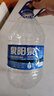 泉阳泉（QUANYANGQUAN） 长白山天然矿泉水 大桶装 家庭用水 5L*4桶 整箱塑包装 实拍图