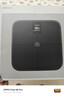 米家（MIJIA）小米智能体脂秤S400 Pro TFT彩屏交互双接电子秤体重管理 高精准 25项身体数据平衡测试 减肥专用 实拍图