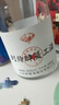 刘伶醉 员工酒 浓香型白酒 52度 500ml*4瓶 整箱 纯粮酿造 热门商品推荐 实拍图