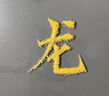 京东京造 反重力系列免打孔毛巾架太空铝浴巾架单杆厨房卫生间浴室60cm 实拍图