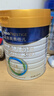 美素佳儿（Friso）皇家幼儿配方奶粉 3段（1-3岁幼儿适用）800g 乳铁蛋白 (新国标) 实拍图