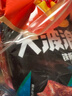 乐事（Lay's）薯片 (鱿鱼+烤翅+五花肉) 70克*3包 大波浪组合包 零食大礼包 实拍图