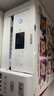 爱普生（EPSON）L4266墨仓式彩色无线多功能一体机家用/办公（打印复印扫描 wifi 自动双面 液晶屏 AI学习打印机） 实拍图