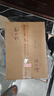 洋河 蓝色经典 海之蓝 52度 520ml*6瓶 整箱装 绵柔浓香型白酒 实拍图
