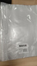 齐心（COMIX）100个装11孔资料册文件袋文件套活页替芯袋保护袋搭配孔夹快劳夹使用EA9002 实拍图