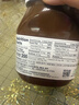 费列罗（FERRERO）榛果子巧克力可可酱Nutella烘培涂抹零食 750g/瓶 实拍图