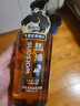 屈臣氏马油洗发露500ML（进口马油 弱酸配方 柔顺发丝） 实拍图